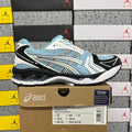 Asics Gel-Kayano 14 Unlimited Pack Mist Cream