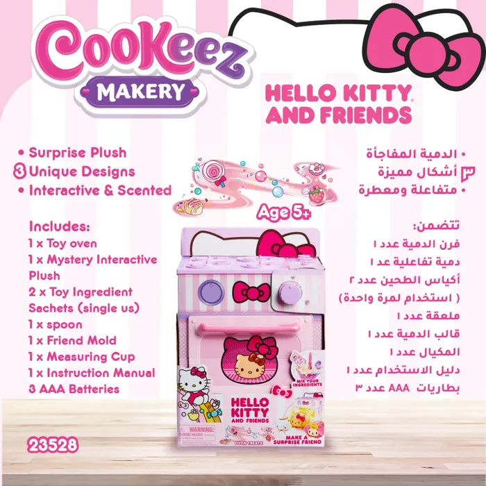 Cookeez Makery Hello Kitty Oven Treatz Toys
