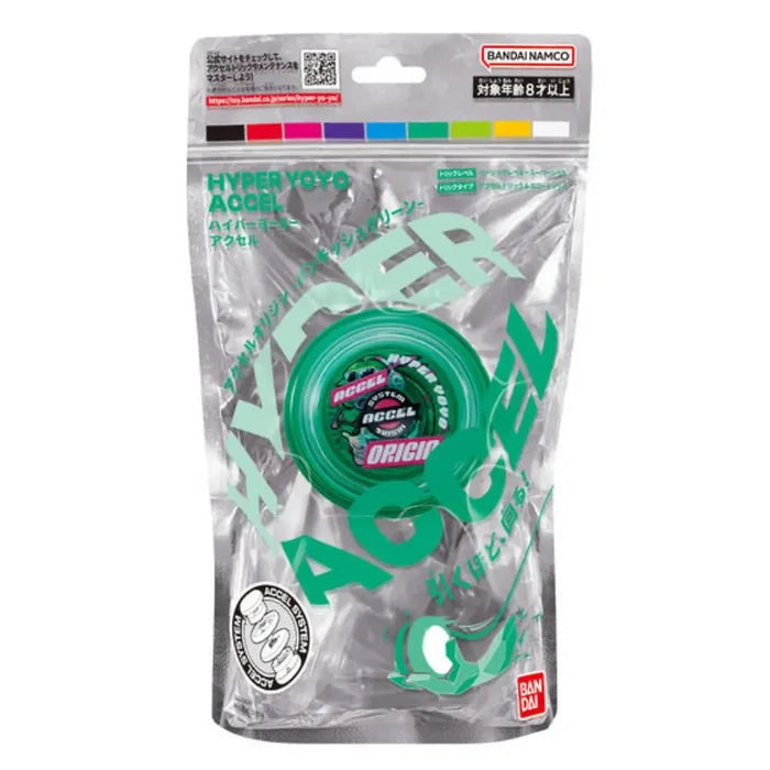 Hyper Yoyo Accel Punkish Green