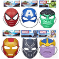 Marvel Mask Value Assortment Roleplay Superhero Mask Toy for Kids - Sold per piece